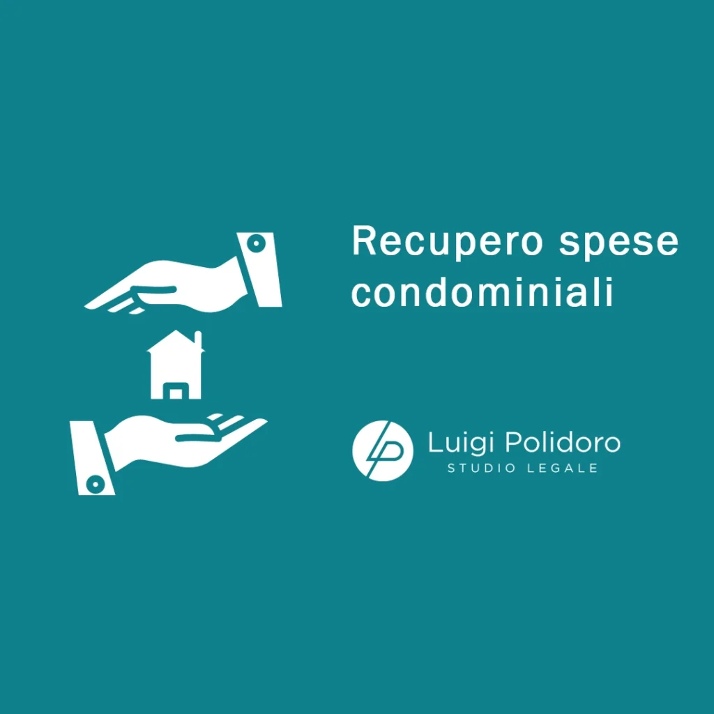 Recupero spese condominiali